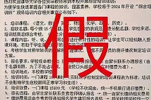 开云手机版官网首页登录截图1